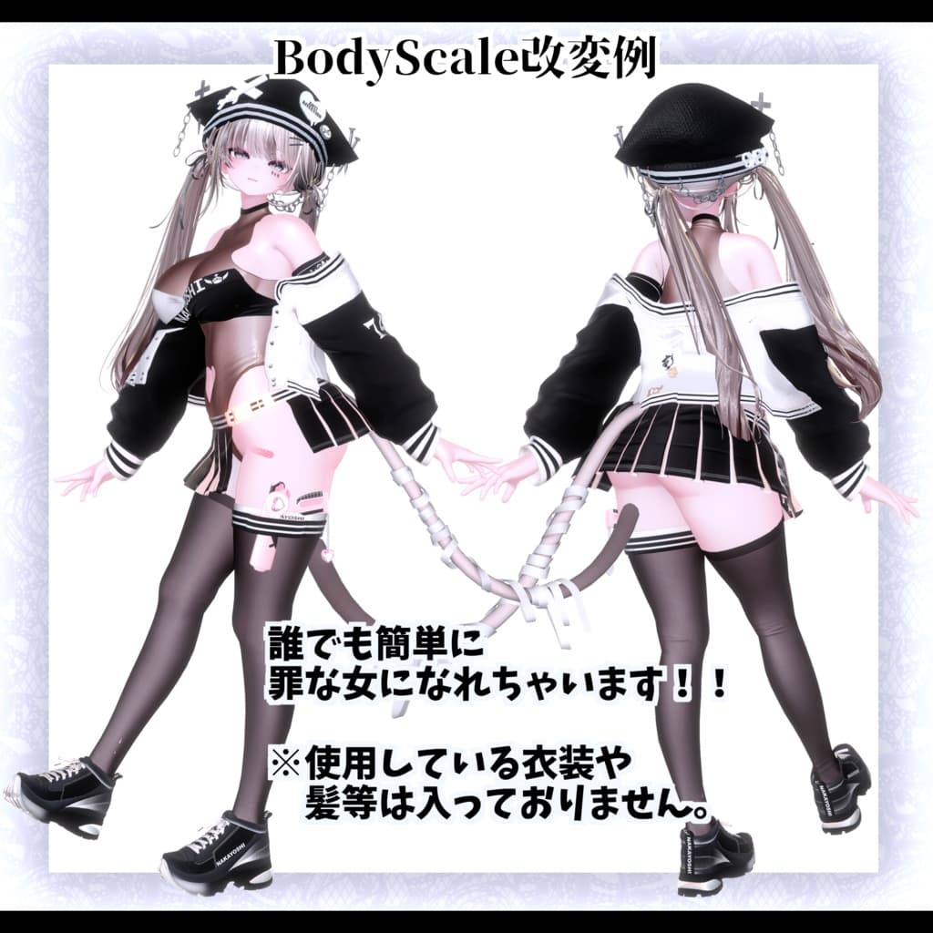 商品画像 6