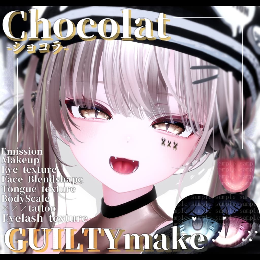 商品画像 1