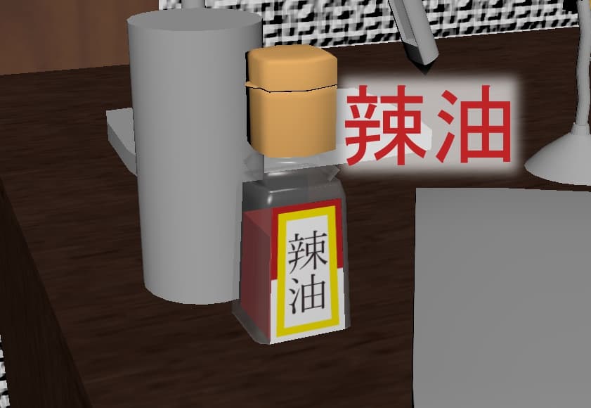 商品画像 1