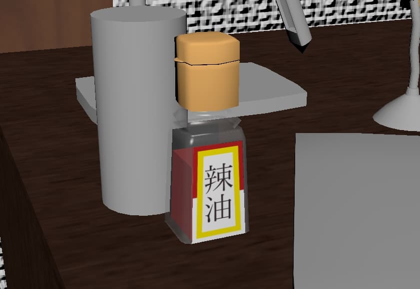 商品画像 4