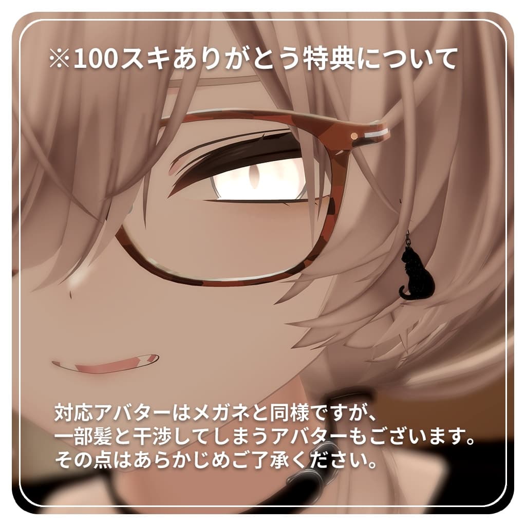 商品画像 4