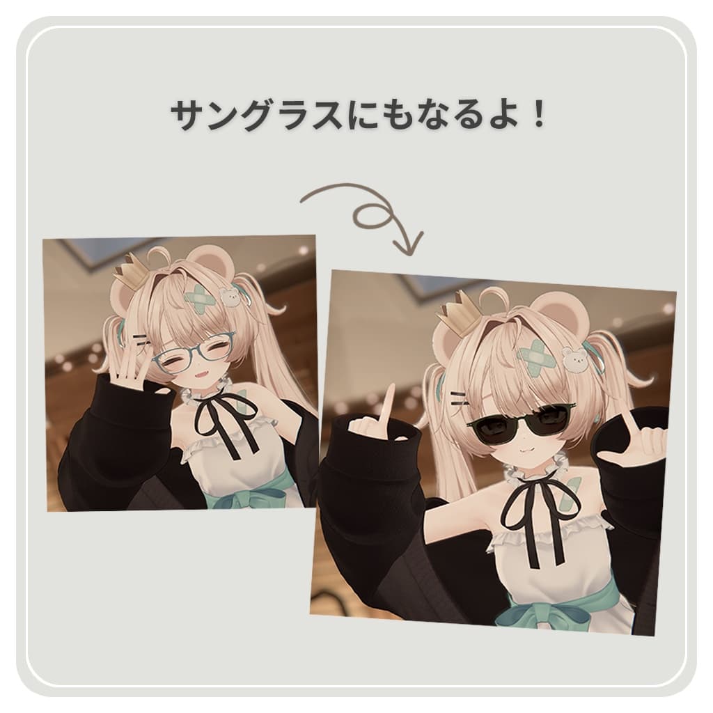 商品画像 8