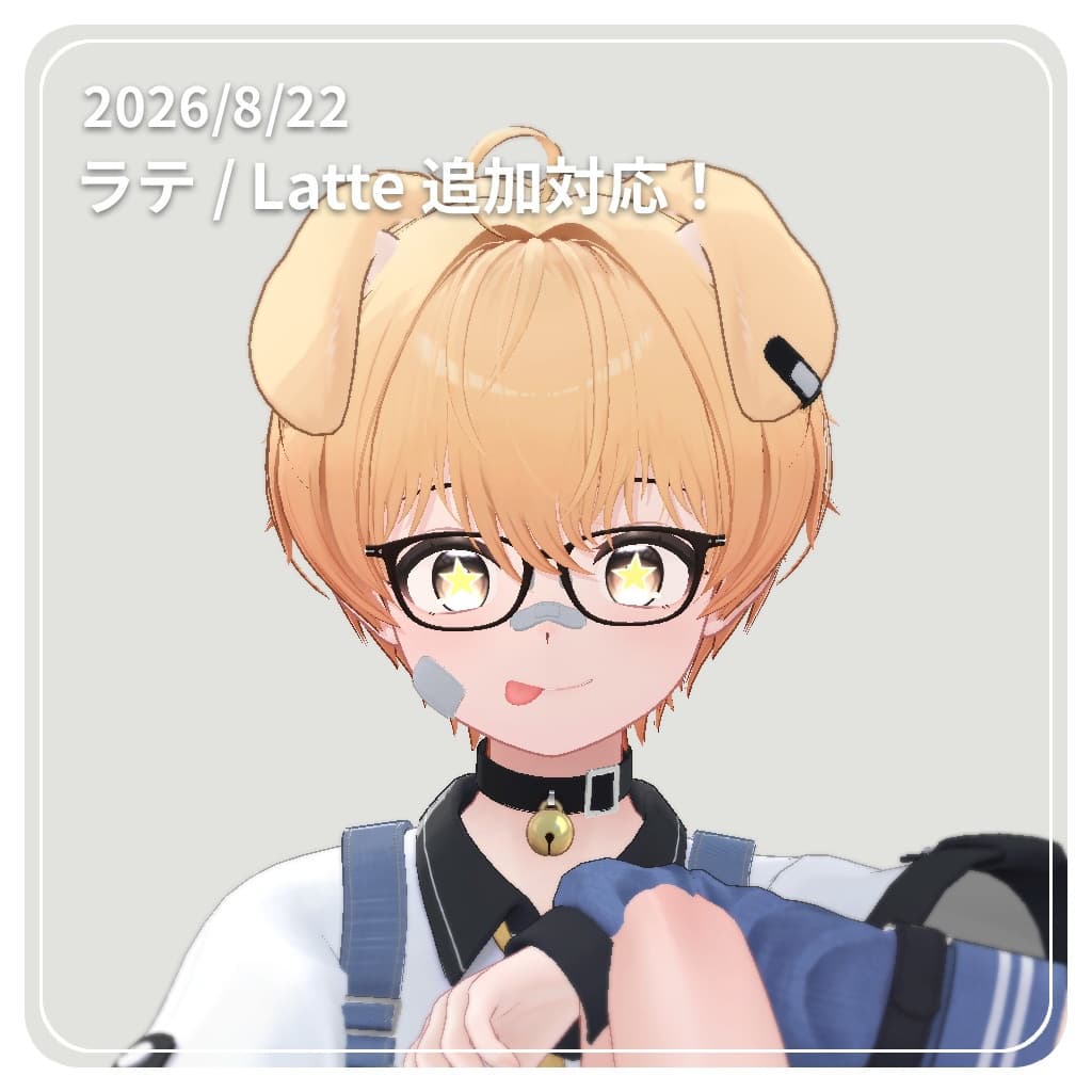 商品画像 28