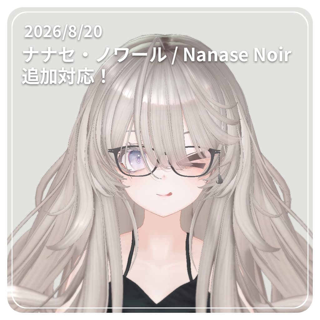 商品画像 26