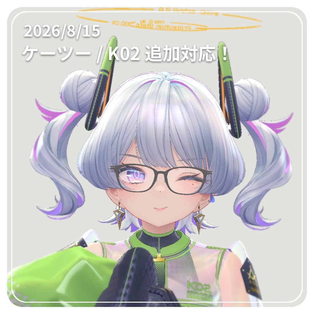 商品画像 24