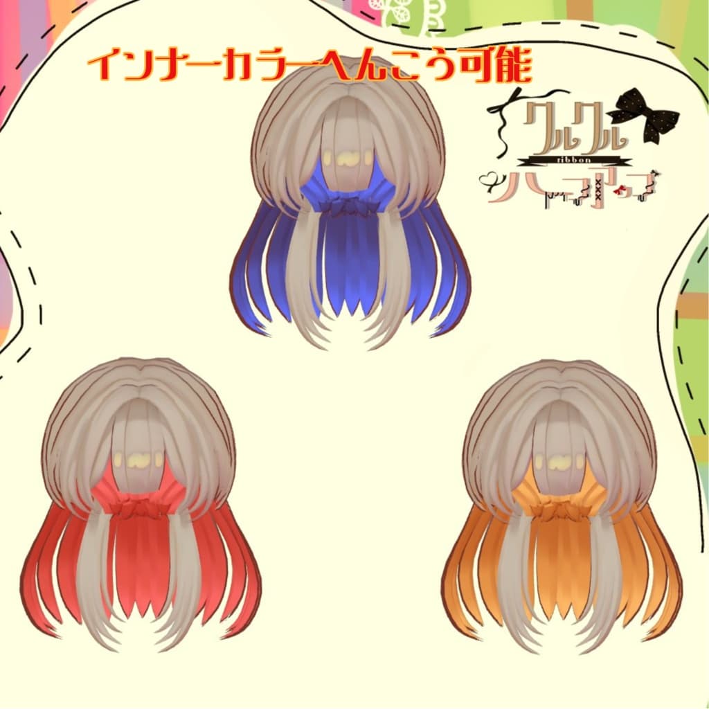 商品画像 5