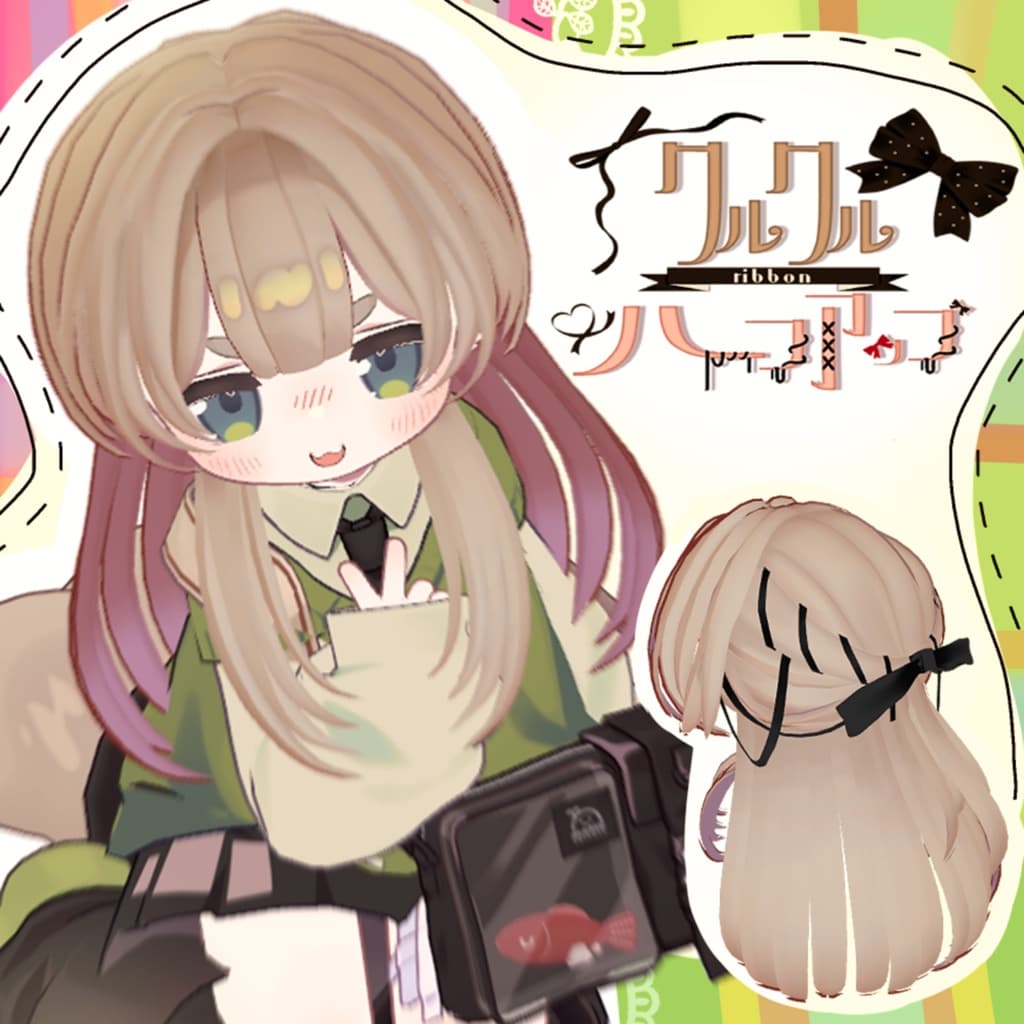 商品画像 1