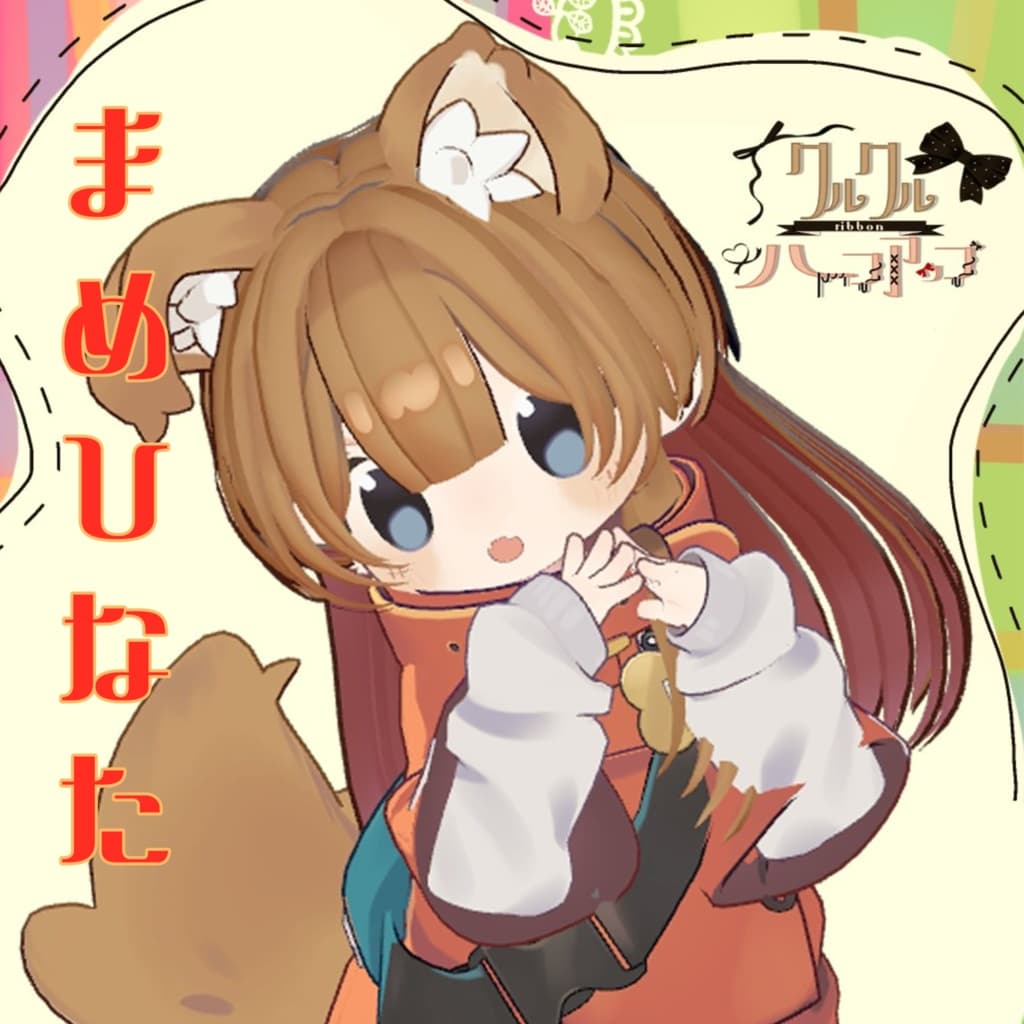 商品画像 2