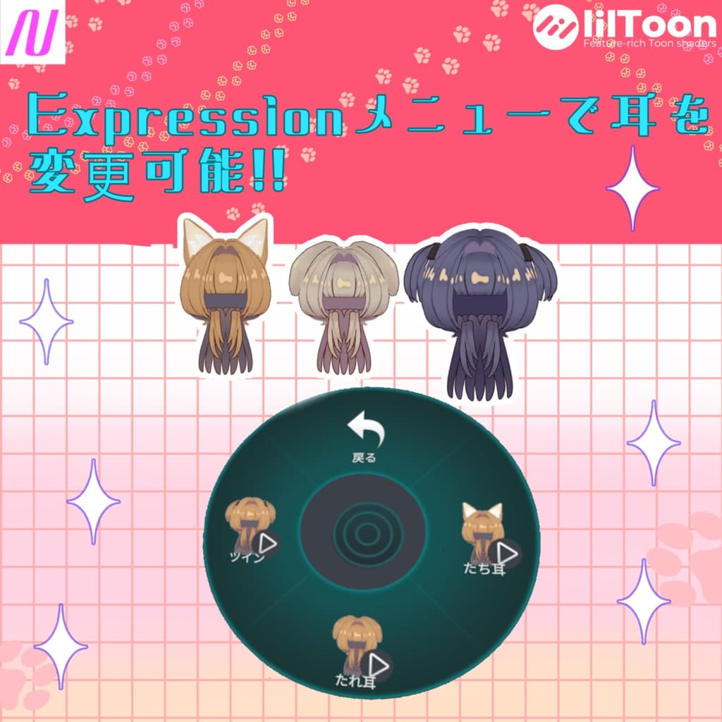 商品画像 5