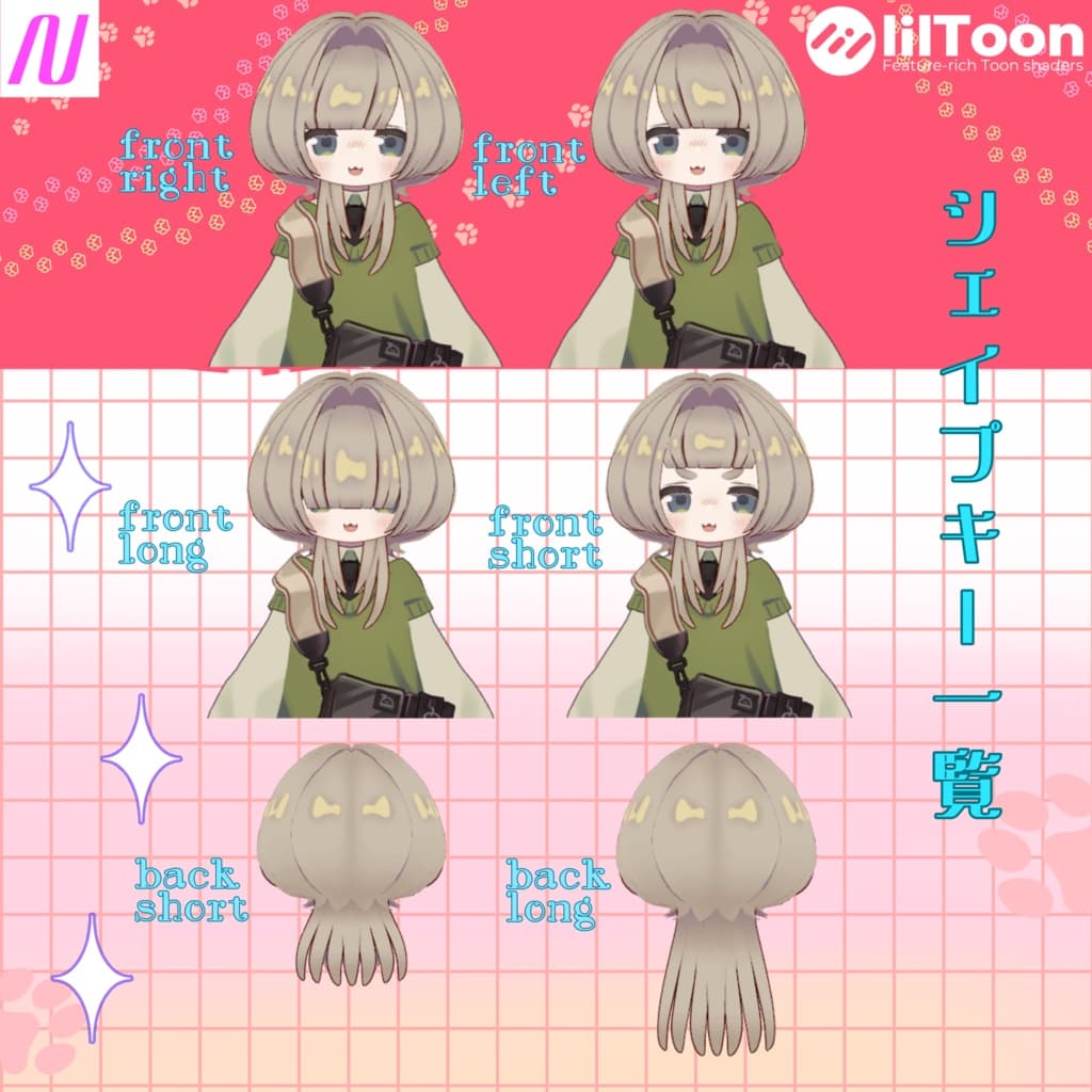 商品画像 6