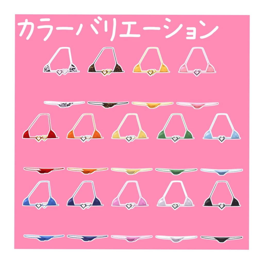 商品画像 2