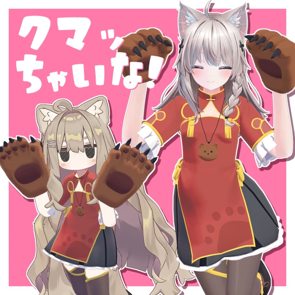 商品画像 2