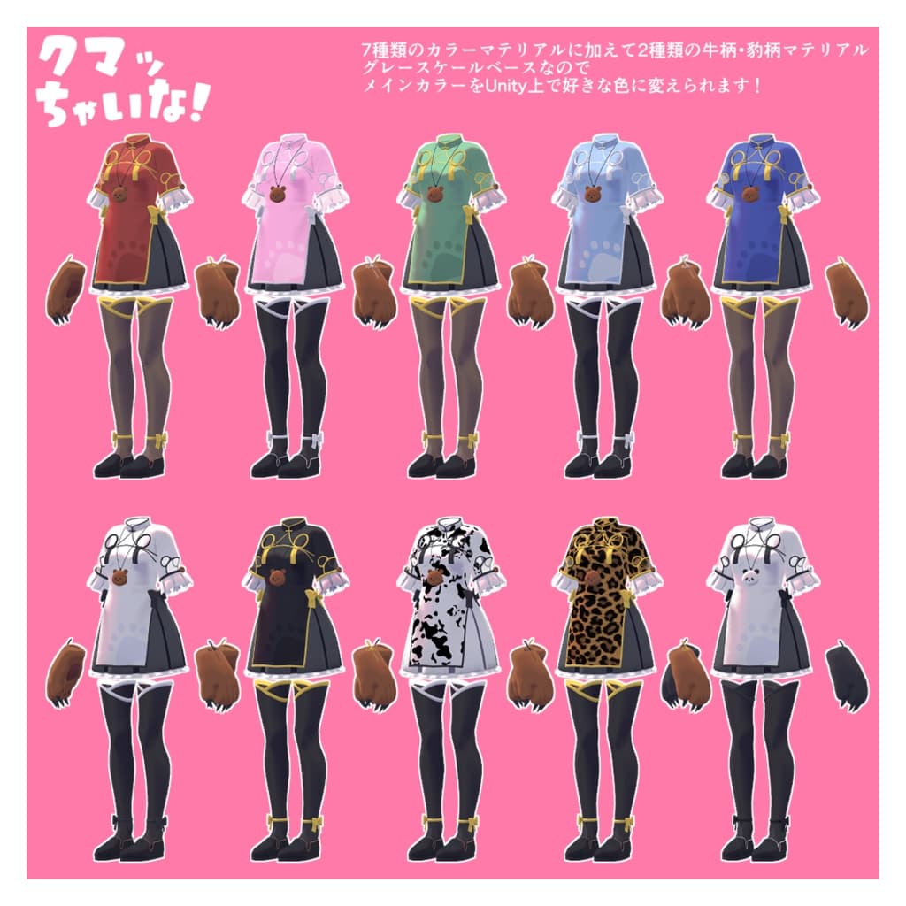 商品画像 3