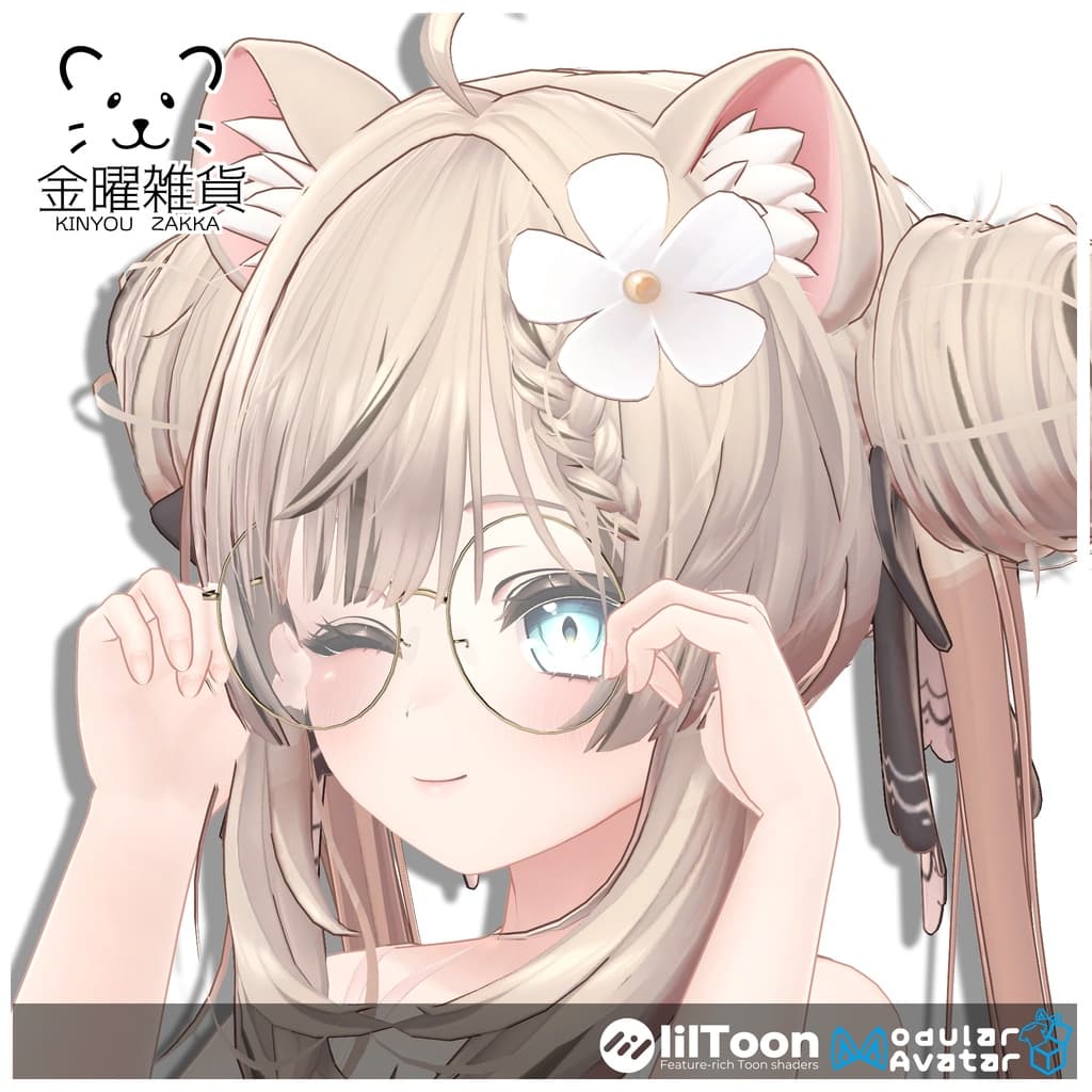 商品画像 2