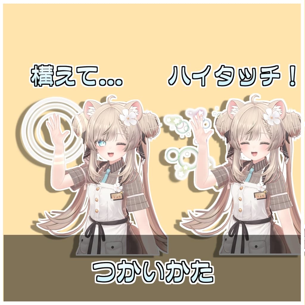 商品画像 2