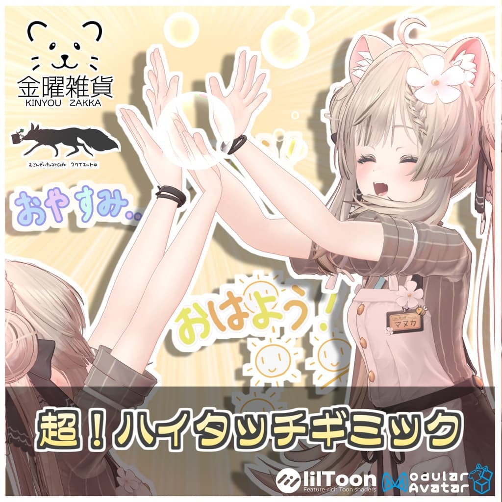 商品画像 1