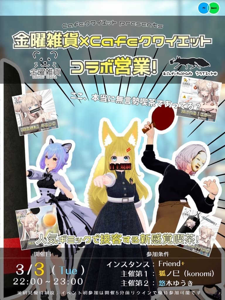 商品画像 4