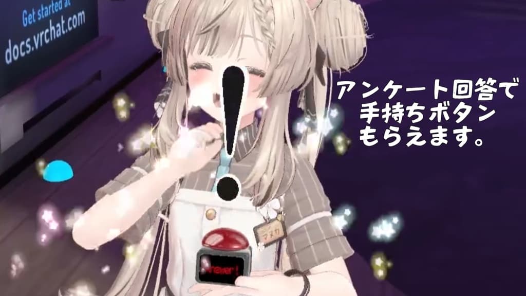 商品画像 6