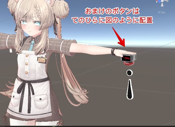 商品画像 8