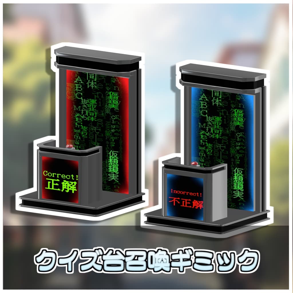 商品画像 2