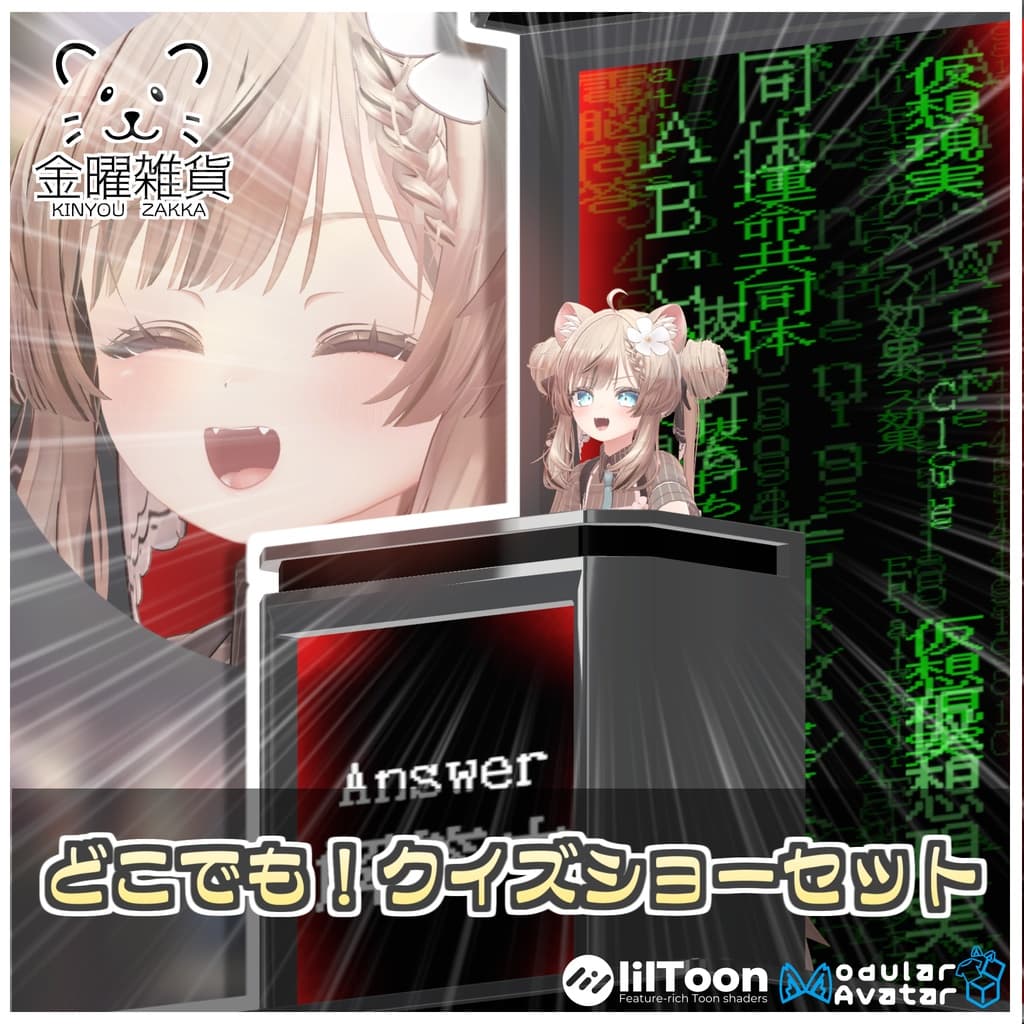 商品画像 1