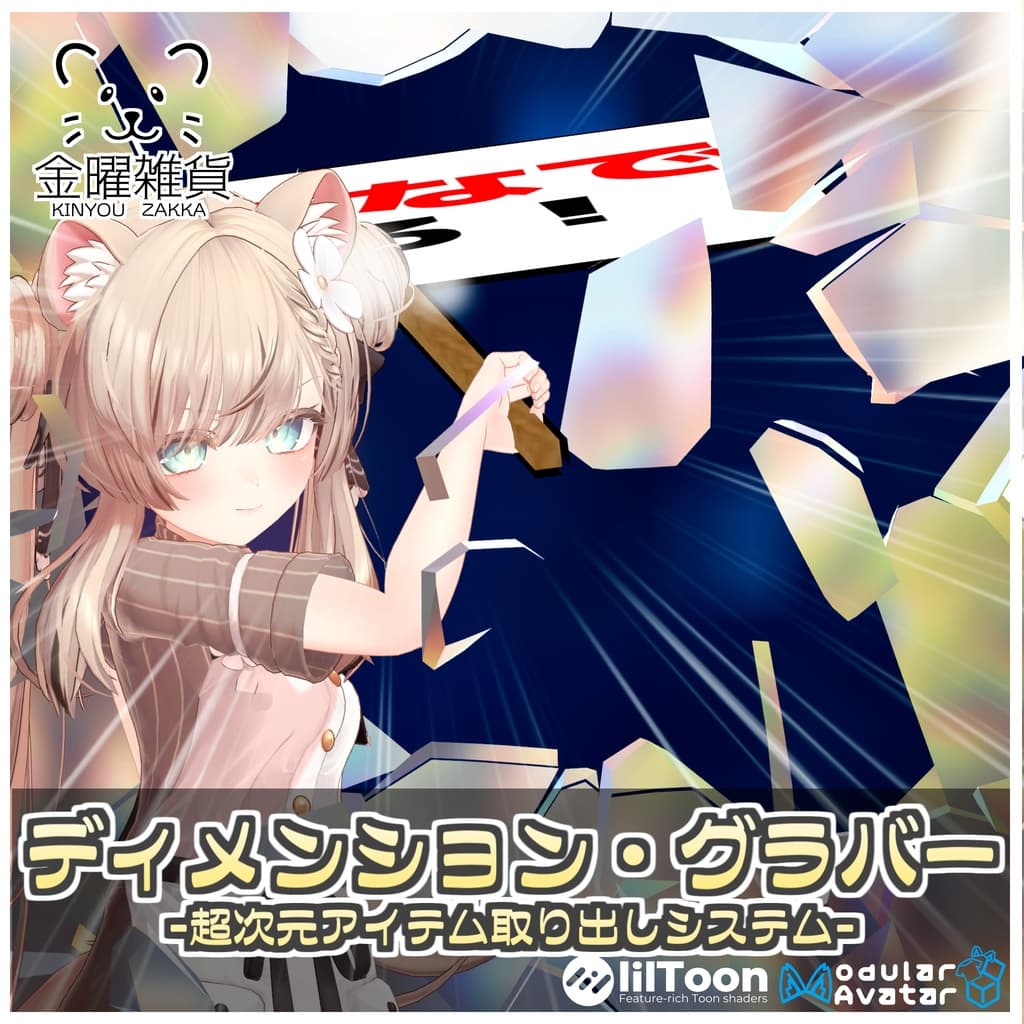 商品画像 1