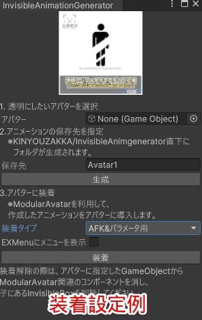 商品画像 6