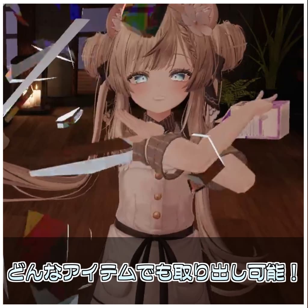 商品画像 4