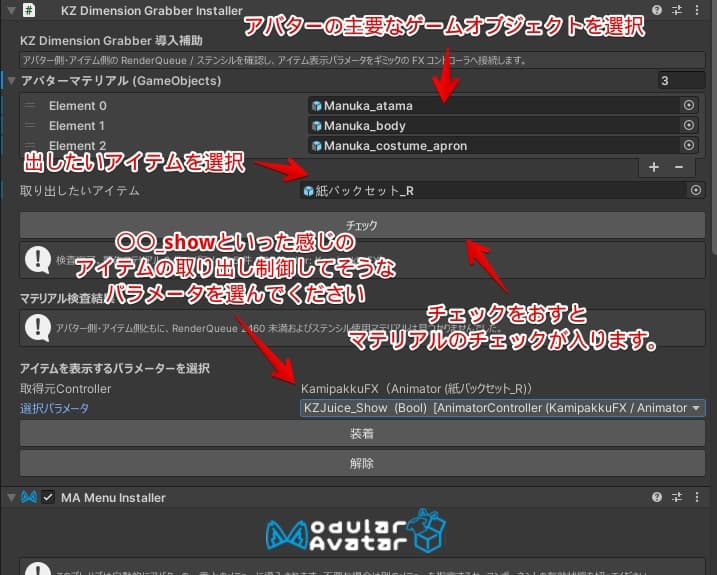 商品画像 7