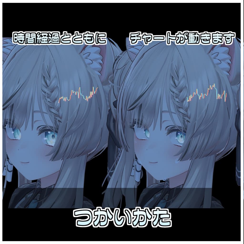 商品画像 2
