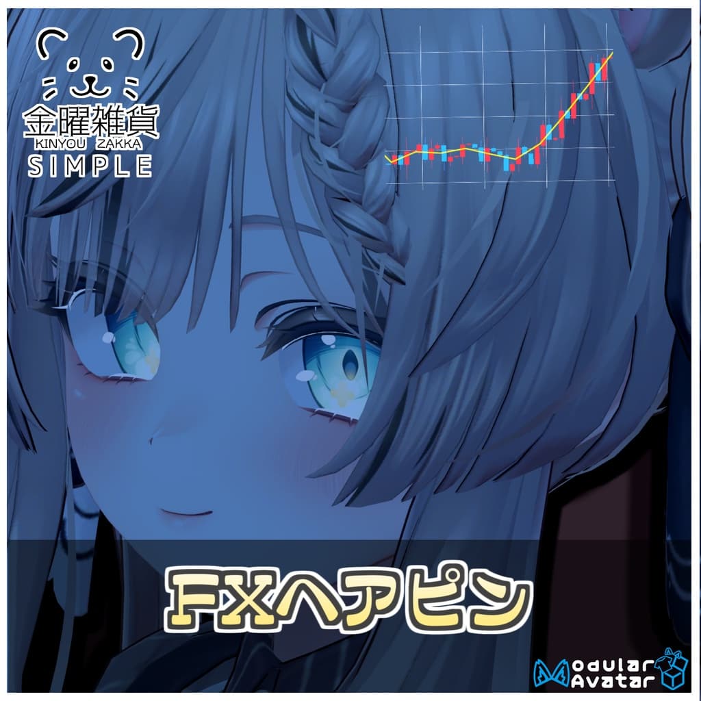 商品画像 1
