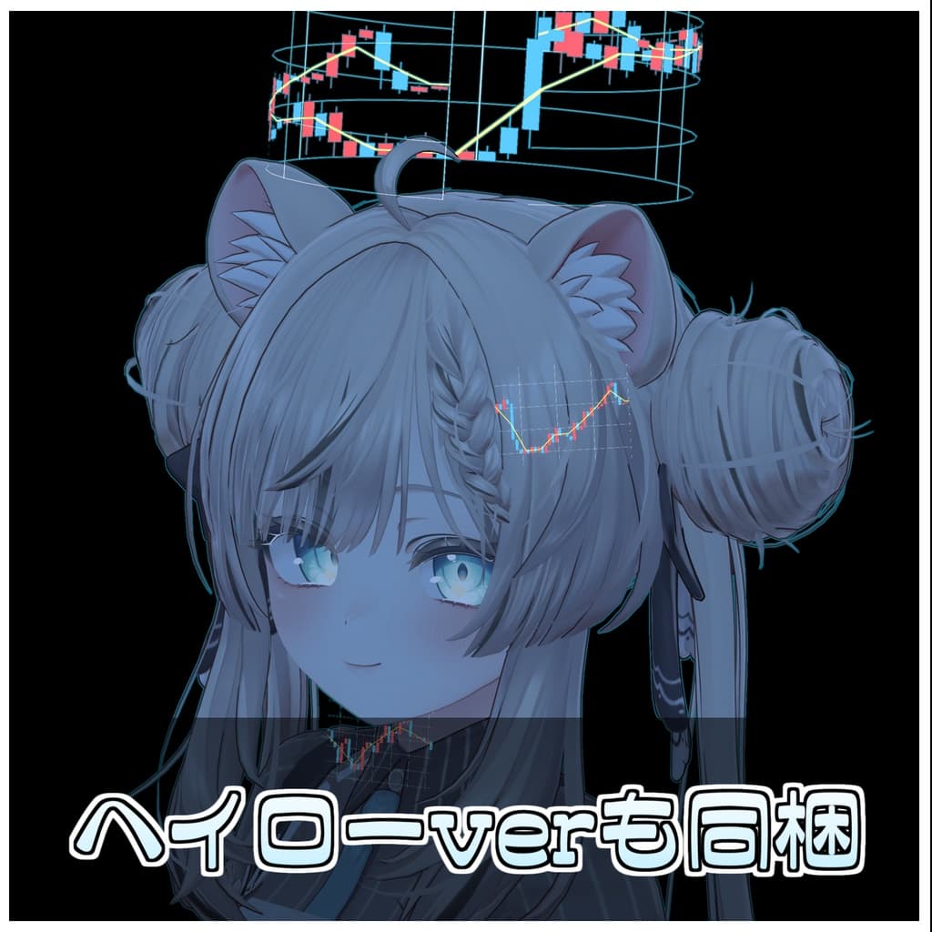 商品画像 4