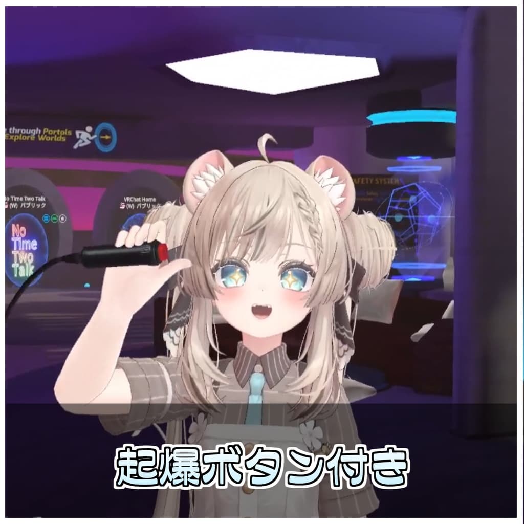 商品画像 2