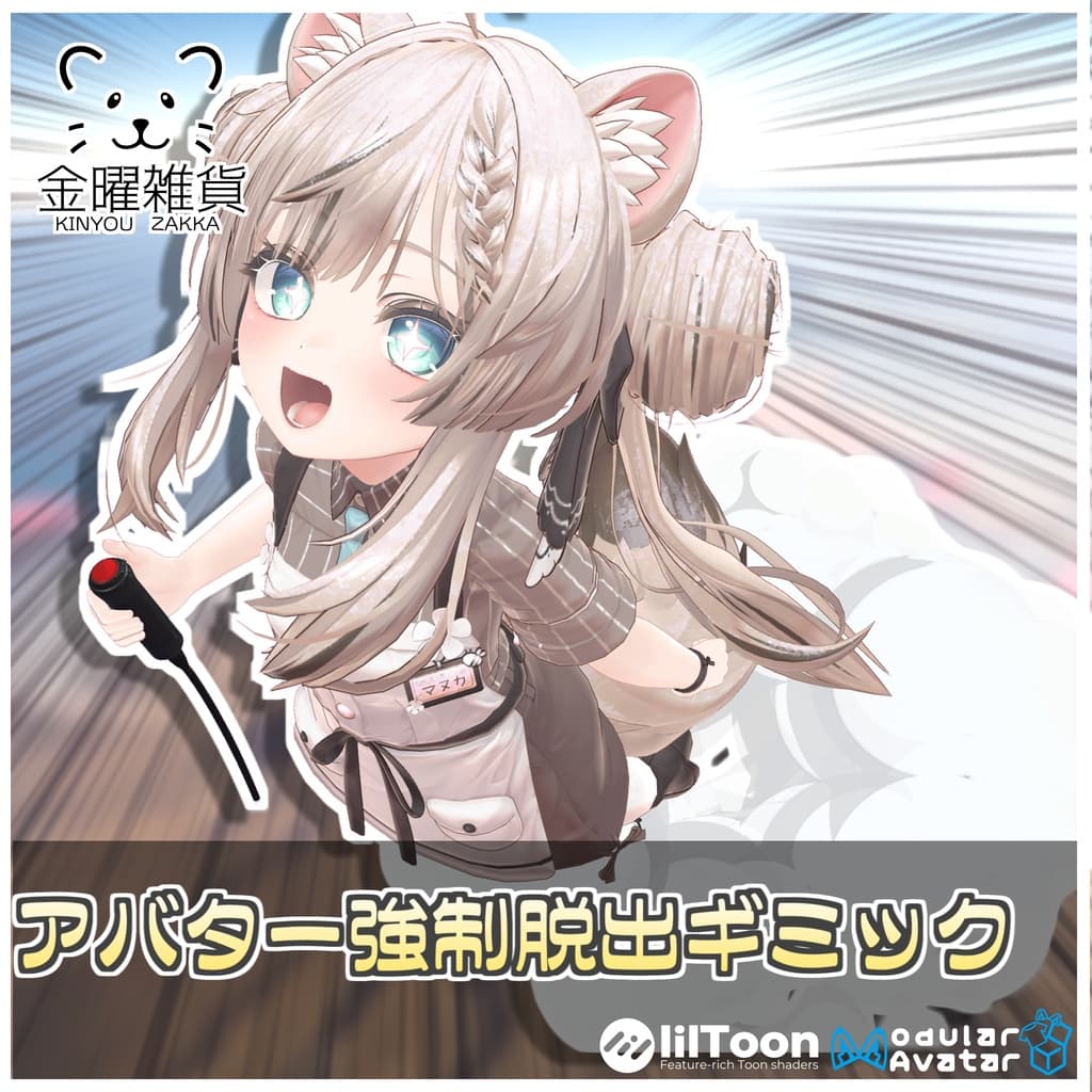 商品画像 1