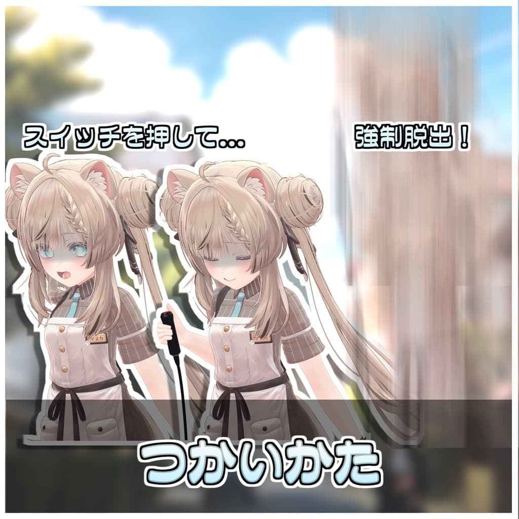 商品画像 3