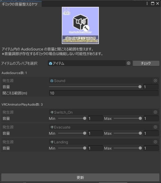 商品画像 2