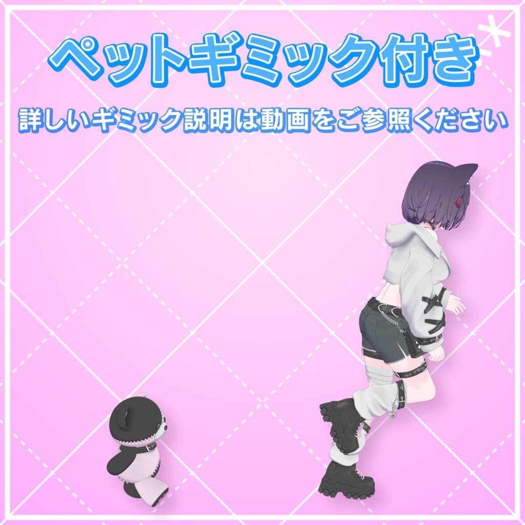 商品画像 3