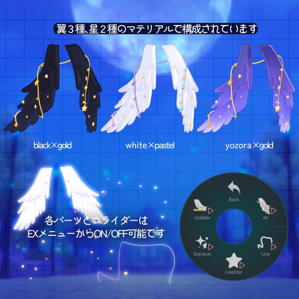 商品画像 3