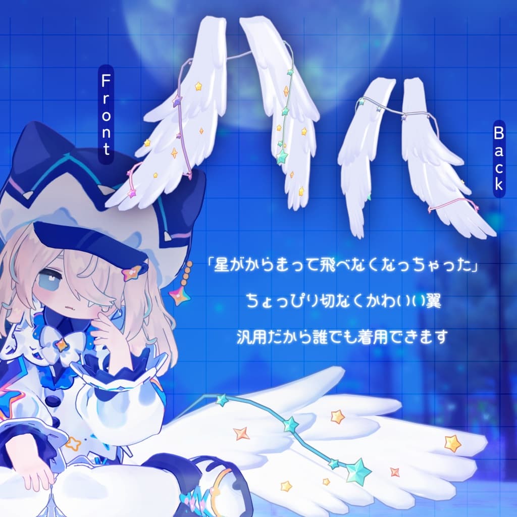 商品画像 2