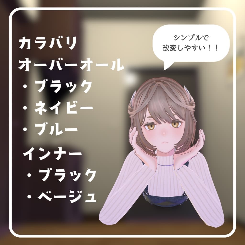 商品画像 4