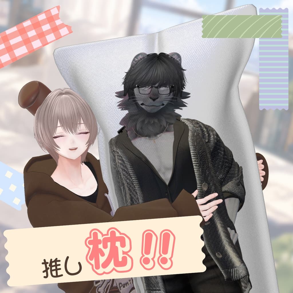 商品画像 1