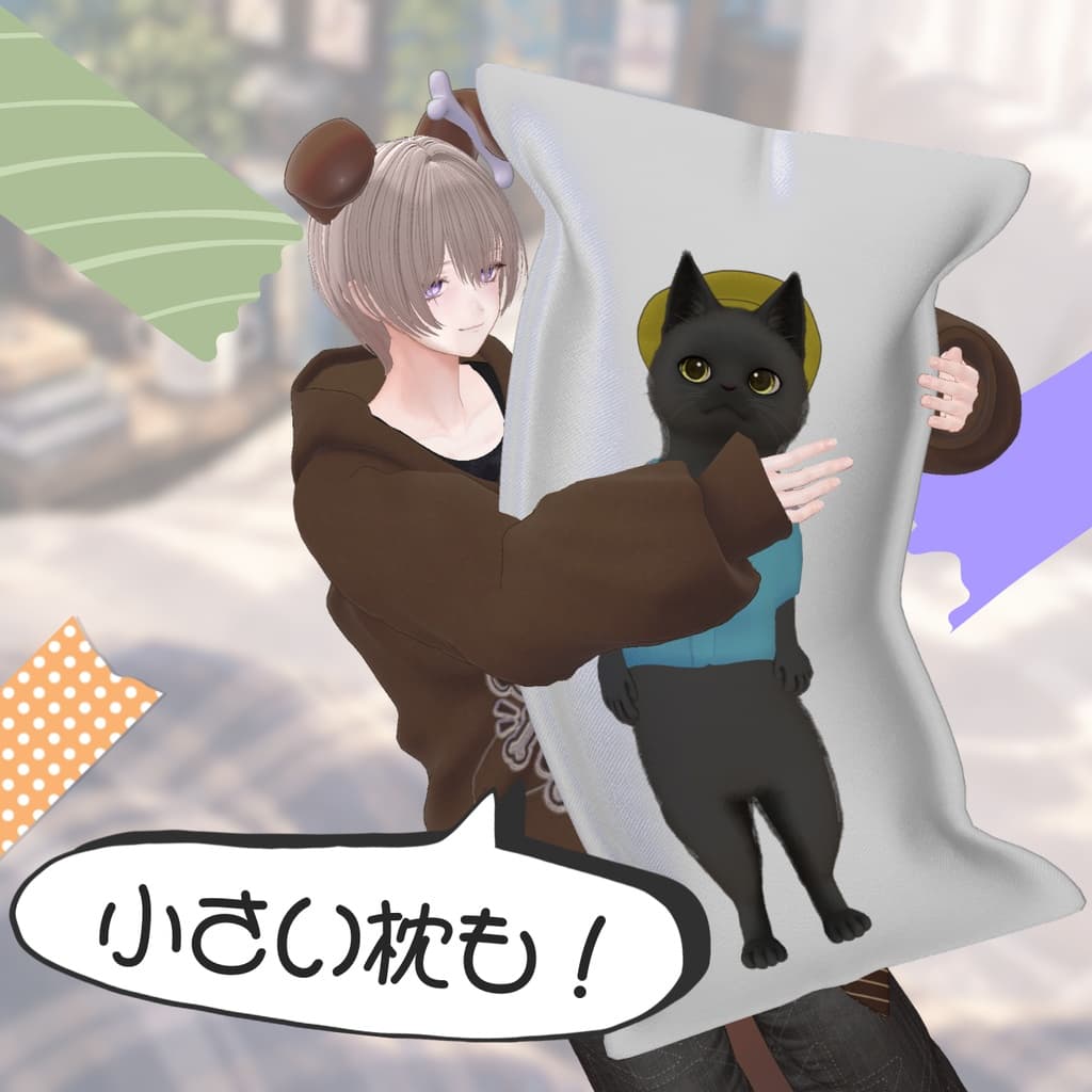 商品画像 2