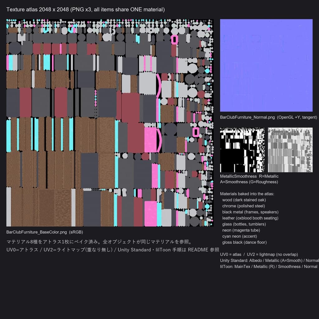 商品画像 4