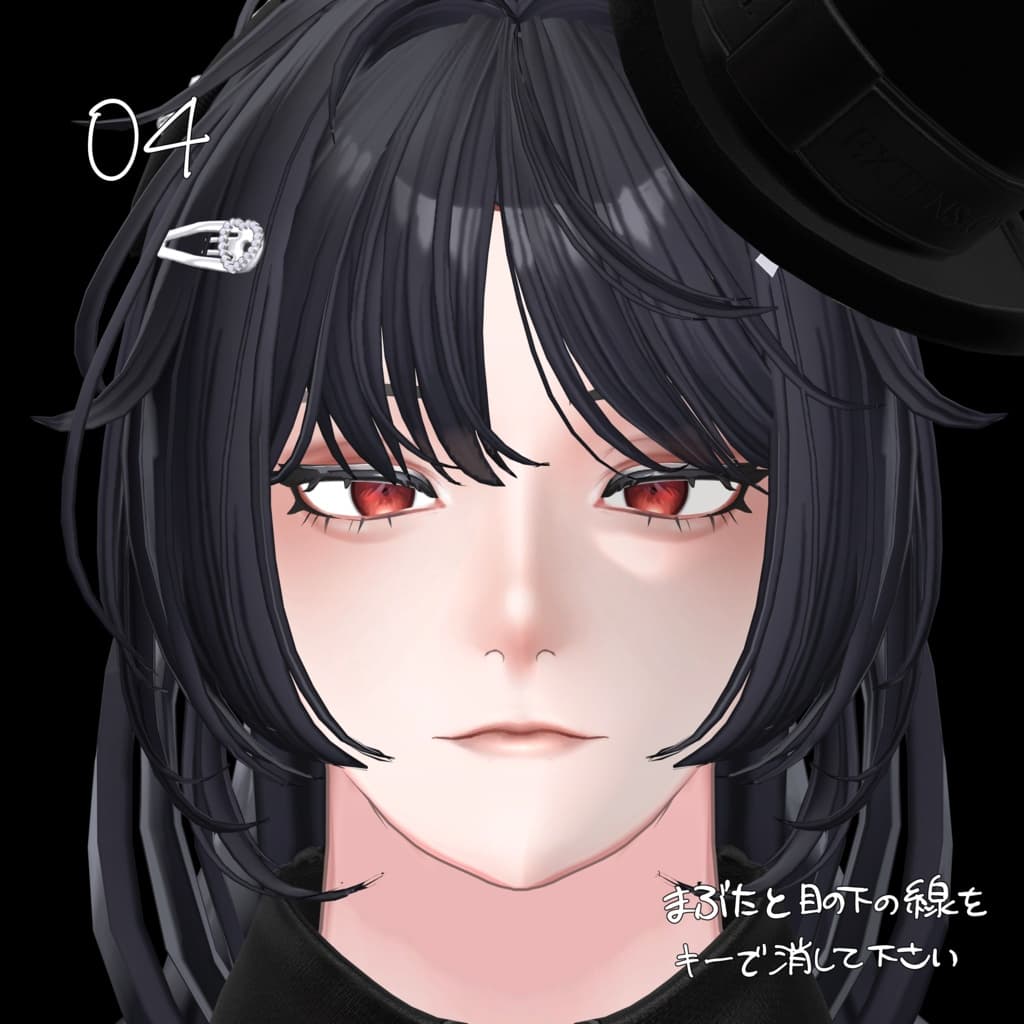 商品画像 5