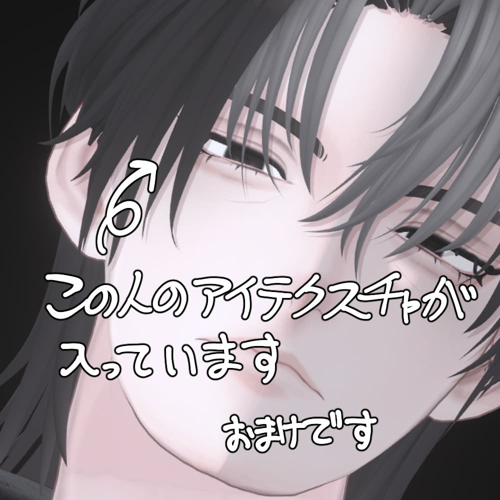 商品画像 6