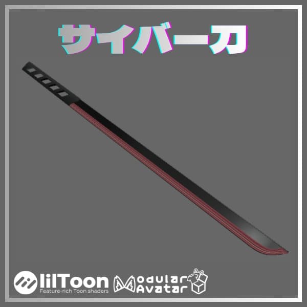 商品画像 1