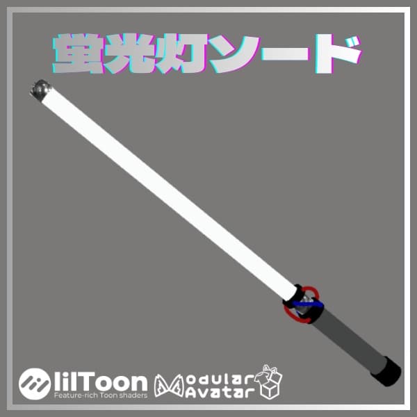 商品画像 1