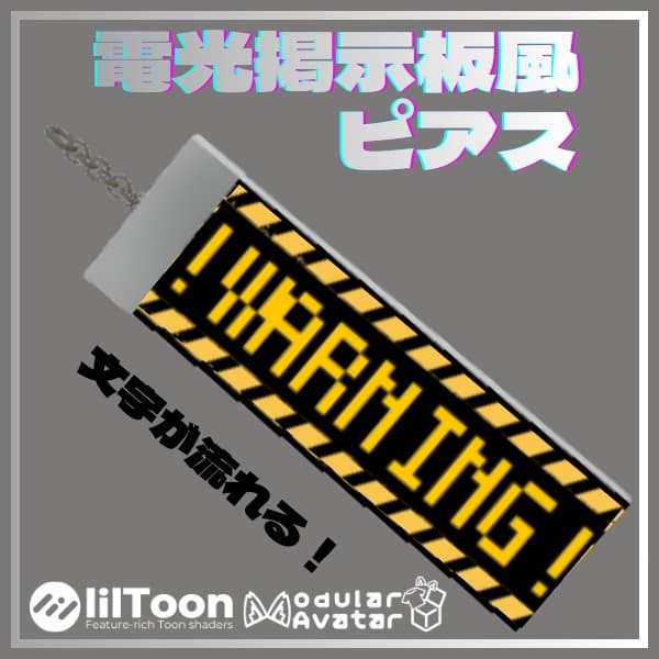 商品画像 1