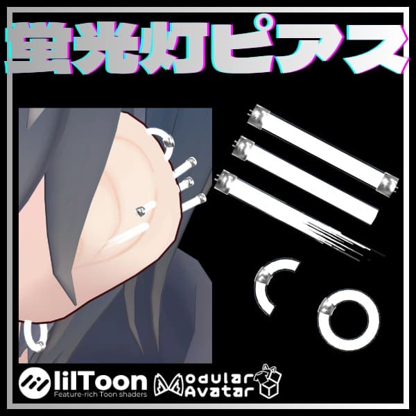商品画像 1