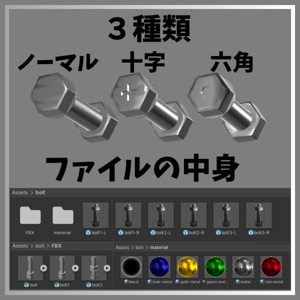 商品画像 2
